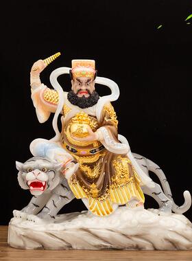 新品武财神赵公明骑虎神像汉白玉店面工艺品财神爷佛像家用摆件