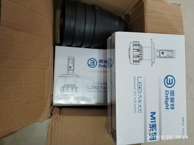 内行人说雪莱特led汽车大灯质量如何,使用涛命长不长呢?