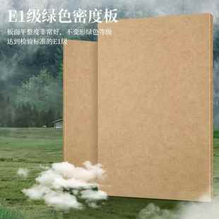 新中办公文式 件柜古木质抽屉书柜典双门资资料文件柜80E落地料架