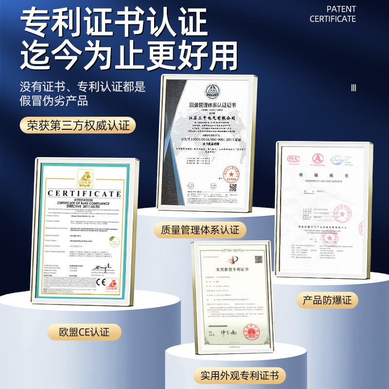 铝箔胶带防水加厚锡箔纸耐高温实验管道保温专用电伴热带压敏胶带