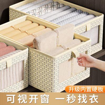 Storage Box Wardrobe Classification Storage Box Storage Tool