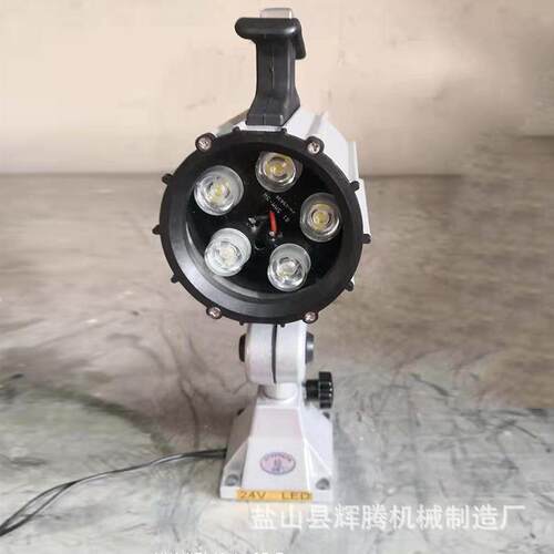 厂家供应led机床工作灯数控铣床折臂工作灯台数控机床照明灯