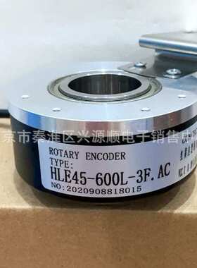HLE45-600L.3F.AC   INB512C597R-1024-FSL970  编码器