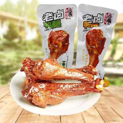 老叫花老卤鸭腿卤香味香辣味整包5斤卤制品即食鸭肉类食品休闲