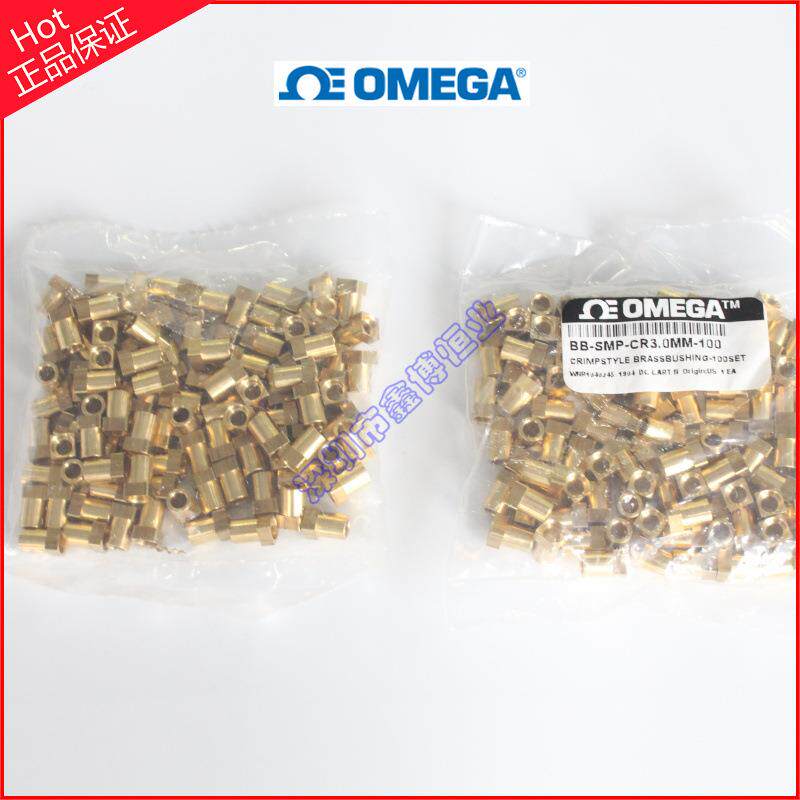 BB-SMP-CR125-100,BB-CR1.5MM铠装热电偶压接铜衬套奥米佳插头件