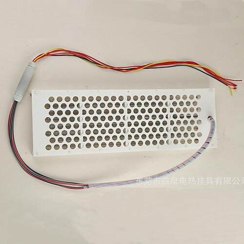 益泉板式铁氟龙加热器4.5kw特氟龙加热板PTFE清洗机用加热器