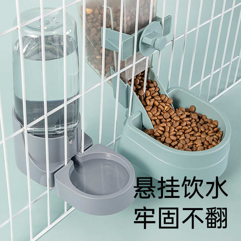 猫咪饮水器狗狗喝水碗笼子悬挂水壶宠物挂式饮水机防兔子喂食器盆