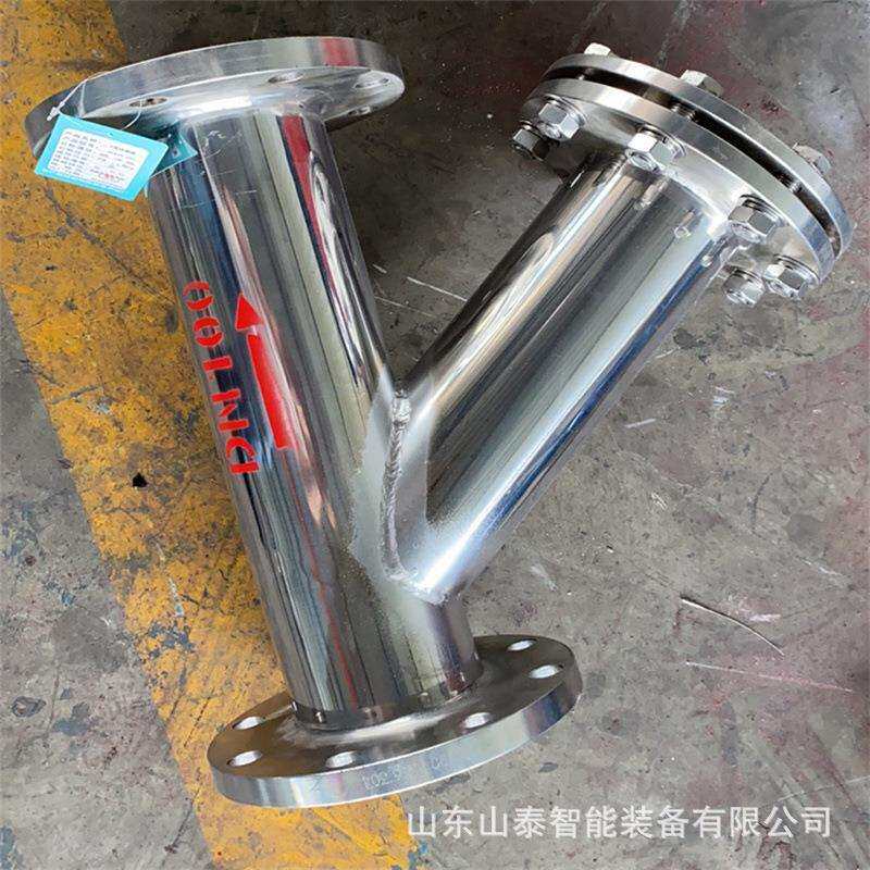 Y型过滤器使用简便法兰管道式过滤器厂家直供DN100耐用过滤器
