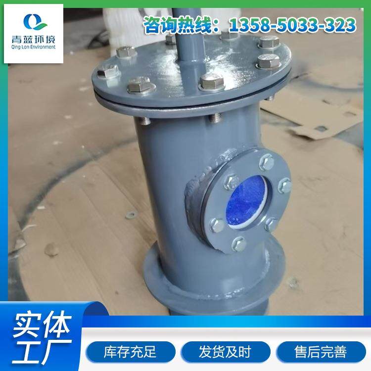 青蓝环境二氧化碳吸收器气体除湿吸湿器可重复使用吸收器高效