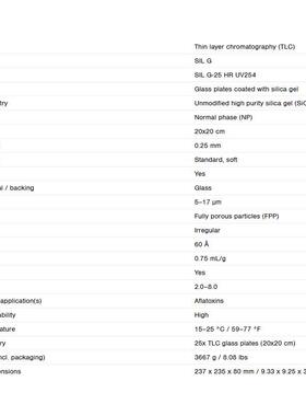 TLC玻璃板适用于多种不同应用的多种尺寸Macherey-Nagel