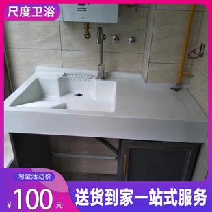 小户型太空铝阳台洗衣机柜洗漱台洗衣柜伴侣机上盆双机洗衣池台面