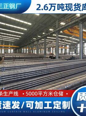 厚壁合金钢管42crmo无缝锅炉钢管42crmo无缝管40crmo大口径钢管