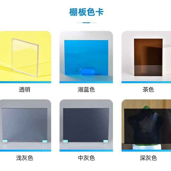 别墅庭院家用雨棚窗棚户外防雨板屋檐棚铝合金遮阳棚耐力棚顶棚