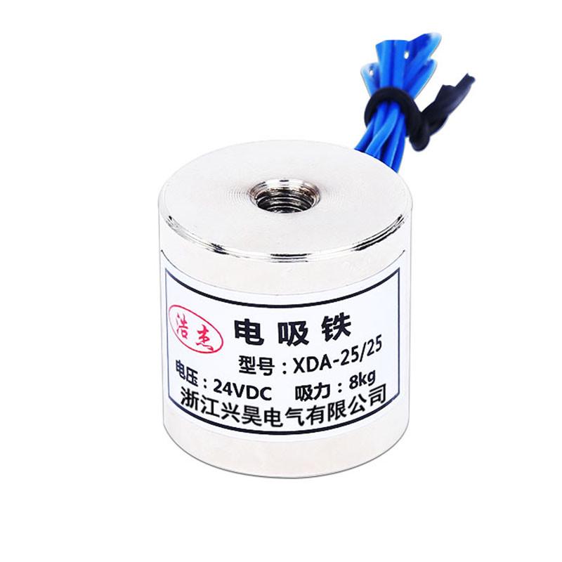 微型12v24v25-电磁铁直流 xda6kg电磁铁/25防水吸力吸盘式