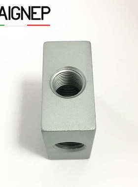 意大利安耐AIGNEP 铜镀镍 转接头 6040铝制四通分气块（直螺纹）