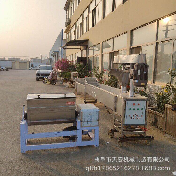 成套商用土豆粉条生产线 小型火锅宽粉机 操作方便电热煮粉