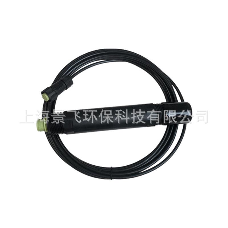二次供水传感器高精度游泳池鱼塘检测数字型超声波供应水质