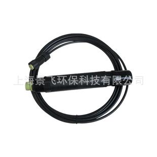 二次供水传感器高精度游泳池鱼塘检测数字型超声波供应水质