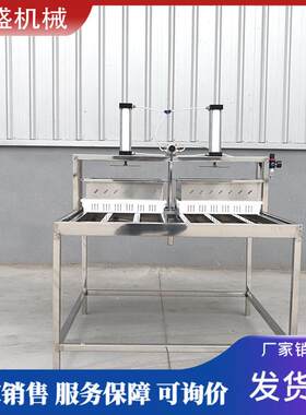 双盘豆腐机电气两用操作简单培训技术家用小型自动豆腐成型机