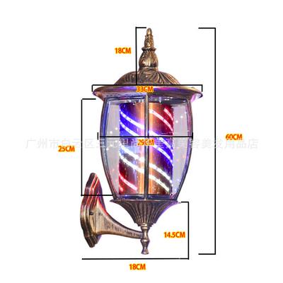 美发转灯LED加亮理发美发店发廊灯箱 户外防水挂墙复古罗马宫灯