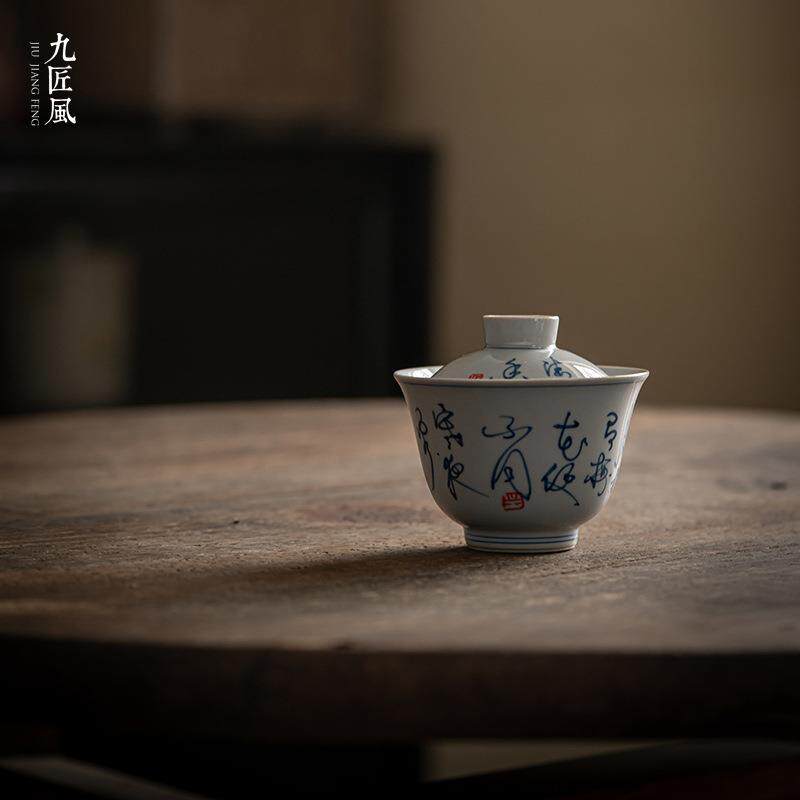 手绘寒夜盖碗中式仿古功夫茶具三才碗文人茶器陶瓷泡茶碗