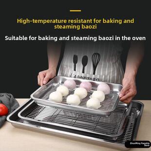 牛排醒肉盘沥油架不锈钢滤水滤油盘熟食网盘烧烤油炸撒料盘控油盘