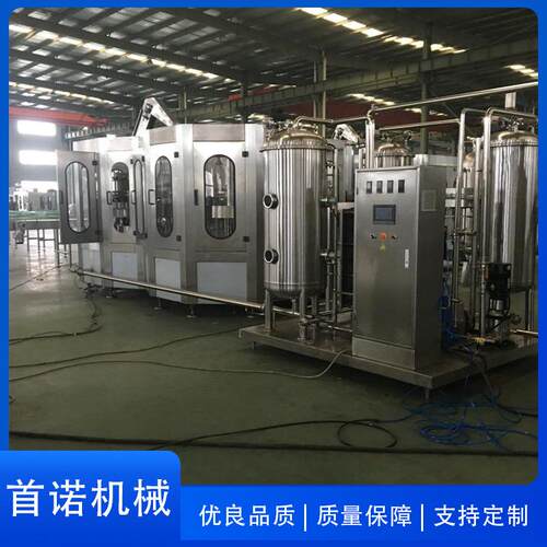 饮料混合机汽水混合机二氧化碳倍混合机含气饮料配套混合机设备