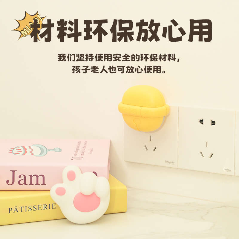 2025年创意可爱猫爪门铃家用无线远距离老人呼叫器入户提醒自发电