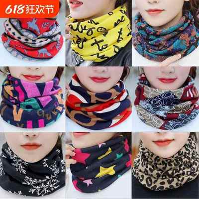 冬季骑行护颈椎防寒脖套围脖帽子女防风面罩加绒厚头套保暖女三角