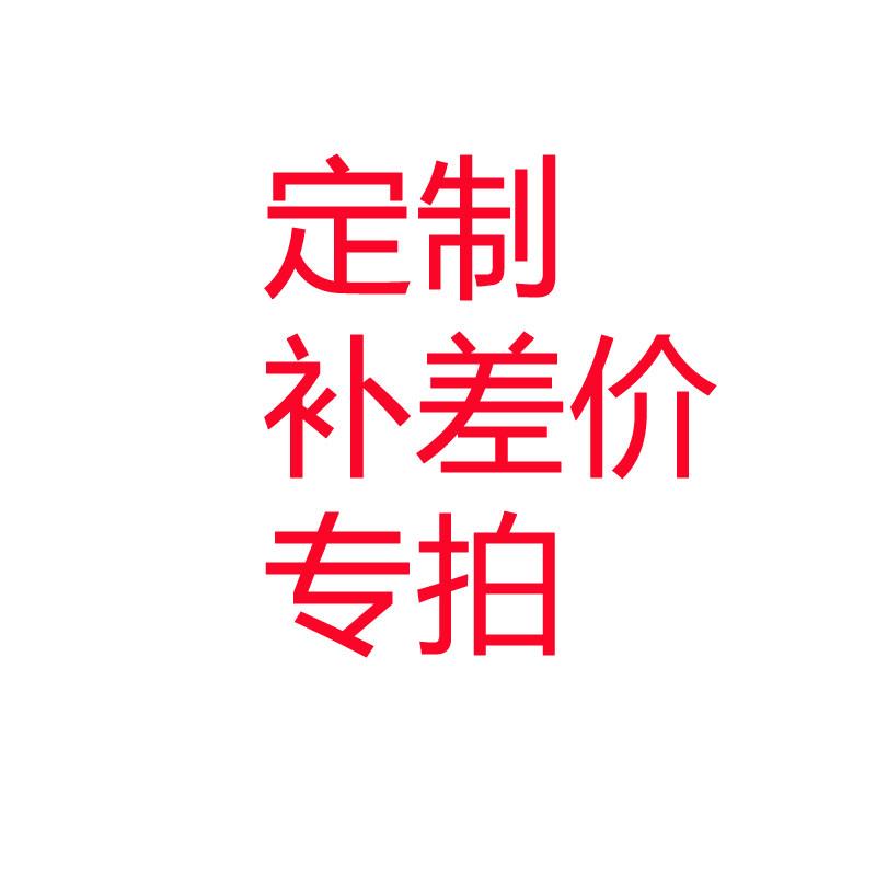 服装店展示架定制尺寸专拍