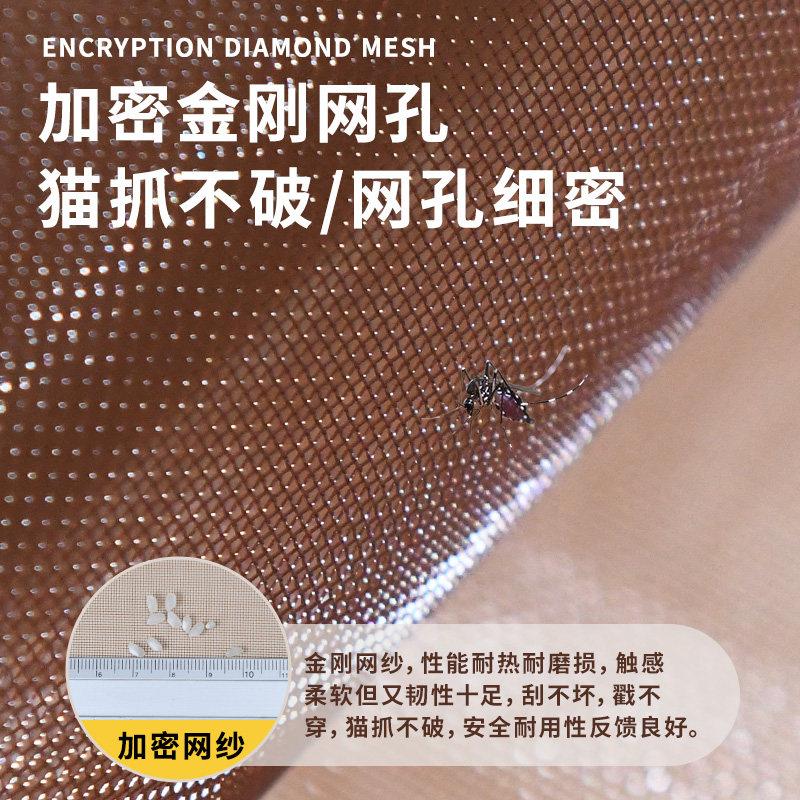 全免磁条BLM-QCT自吸铁防蚊门帘打孔家用金刚款磁隔断纱门免孔耐