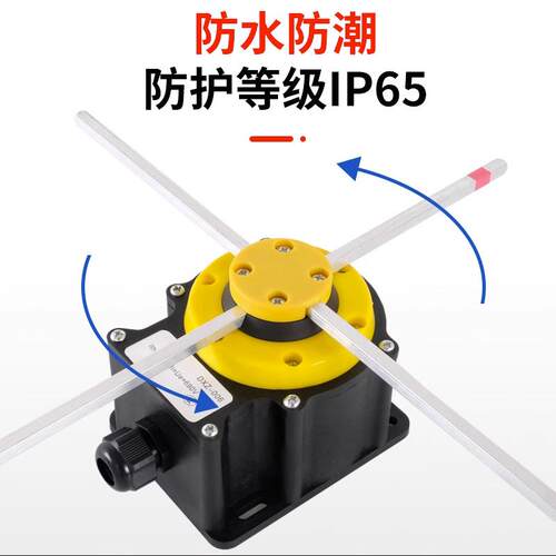 旋转式欧式天车十字型限位开关单双速限位器