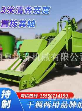 养殖场清粪车厂家机械化清理牛粪设备可定不锈钢车厢三轮清粪机