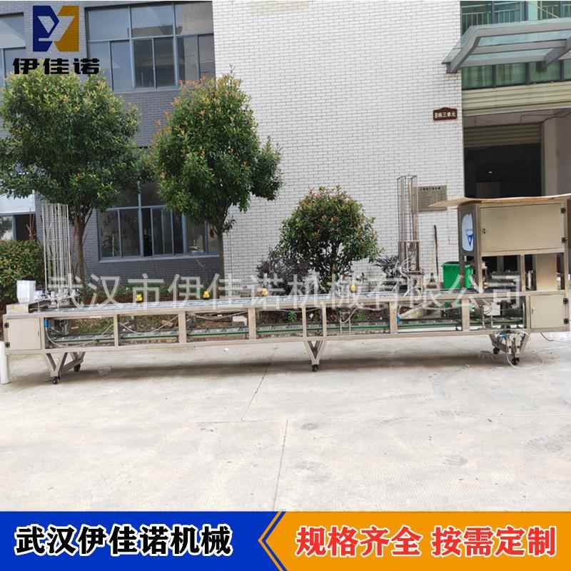 透明塑料盒装水果蔬菜扣盖压盖机面包蛋糕烘焙糕点连续式封盒机