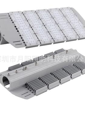 厂家直销LED户外一体化太阳能路灯新农村建设led太阳能灯套件