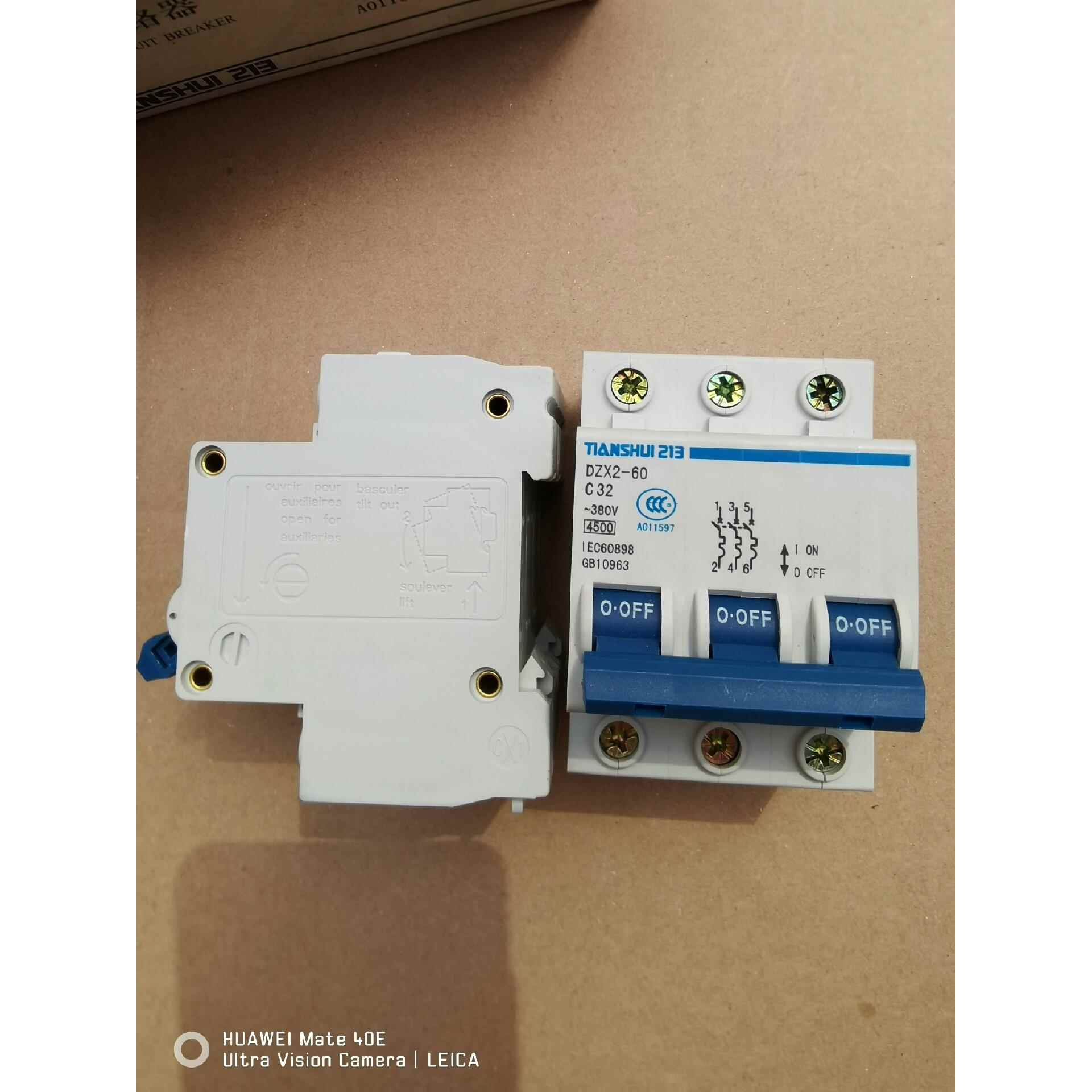 标价是空箱-天水二一三漏电保护器 DZX2-60 C32A 3P议价