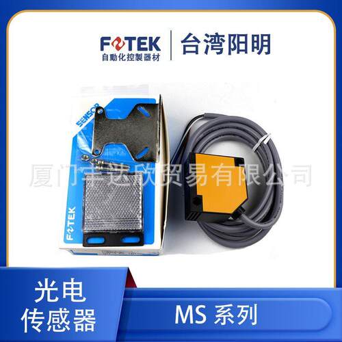 台湾阳明FOTEK漫反射光电开关/传感器 MR-10X/10NE/30X/60N/60X