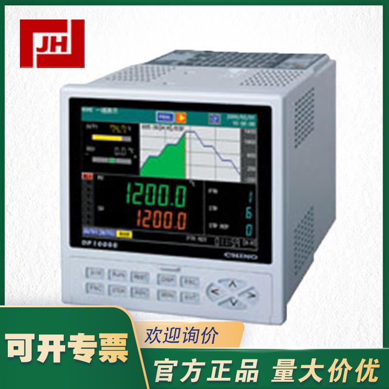CHINO千野图形型程序调节器DP1030GS00-G10DP1000系列调节控制