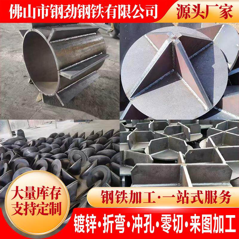 国标十字桩尖现货锥形桩尖开口桩尖预埋件定制500600型桩尖