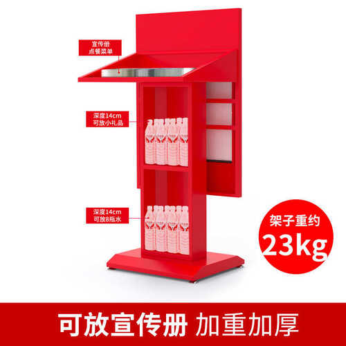 展示架点菜单发光展示灯箱餐厅牌菜谱饭店台菜品餐迎宾立式广告牌