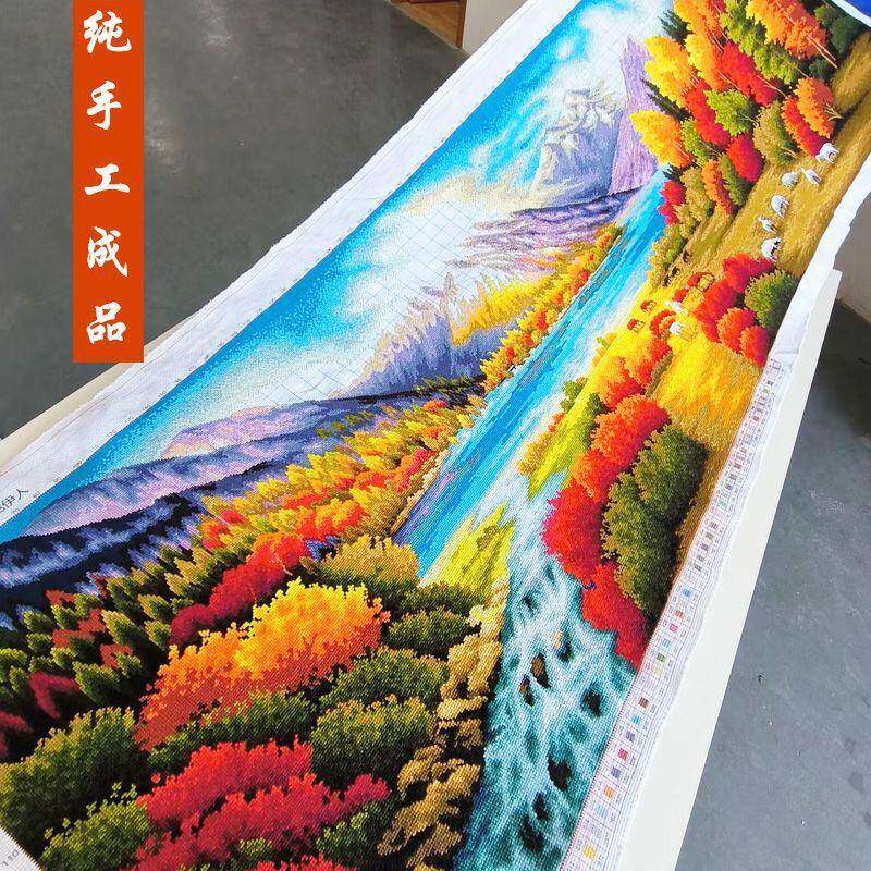 秋色伊人十字绣成品不带框纯手工已绣好的2025新款客厅高端山水画