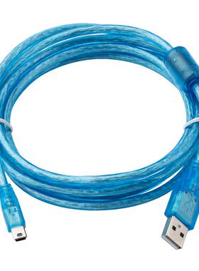 适用SERVOTRONIX高创CDHD伺服驱动器调试电缆数据通讯编程线LDHD2