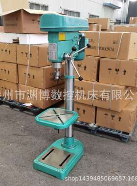 LT32台钻 Z4132台式钻床 ZX32工业级小型钻床