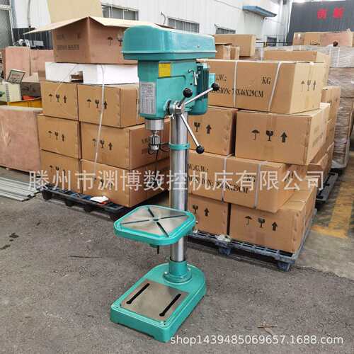 LT32台钻 Z4132台式钻床 ZX32工业级小型钻床
