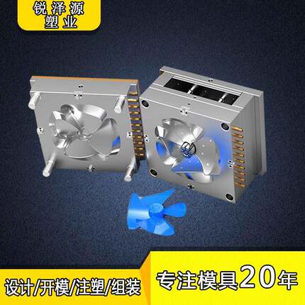 河北厂家设计制作注塑模具塑料模具养殖设备模具各类机械加工模具