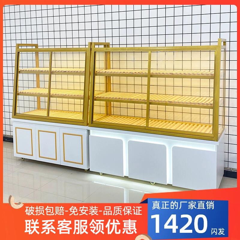 面包中岛柜蛋糕糕点店烘焙边岛柜现烤商用玻璃食品展柜展示架货柜