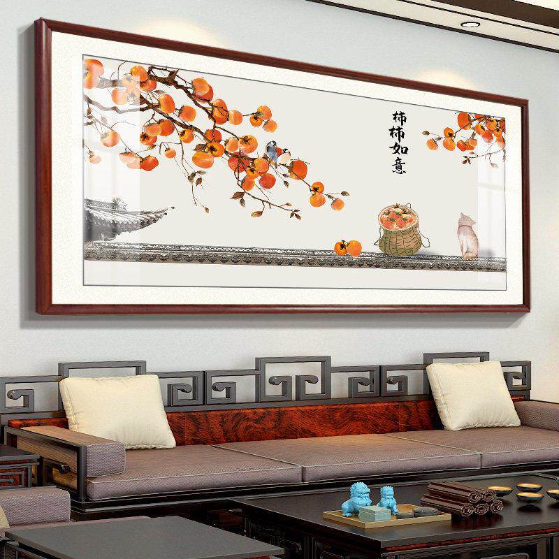 新中式餐厅装饰画柿柿如意墙画2026新款柿子壁画客厅沙发背景挂画