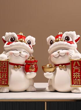 新中式醒狮摆件国潮舞狮客厅玄关电视柜家居装饰开业企业年会送礼