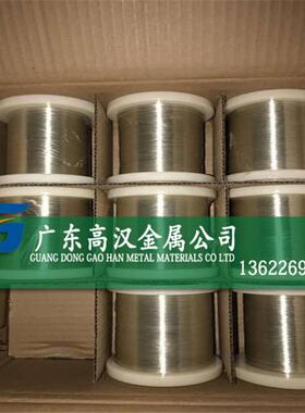 现货4j32铁镍合金丝 4j32超因瓦合金丝 耐腐蚀4j32镍合金轴丝