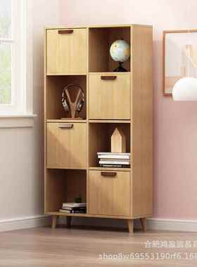 式小矮柜组合格子实木37111电落地书柜书架置物架视柜缝隙柜柜收